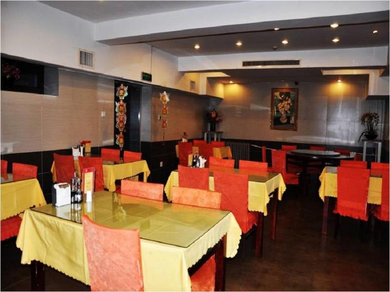 Jinjiang Inn Beijing Hepingmen Bagian luar foto