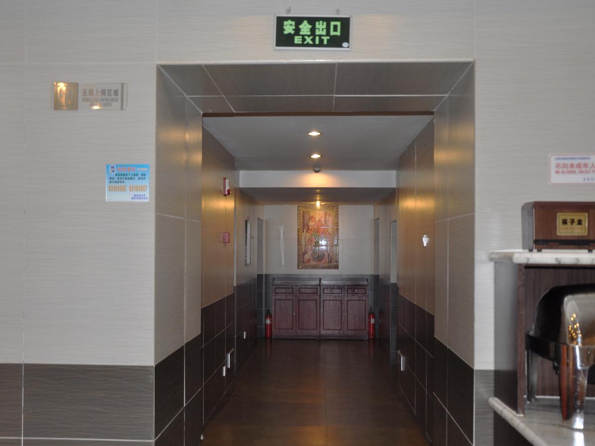 Jinjiang Inn Beijing Hepingmen Bagian luar foto