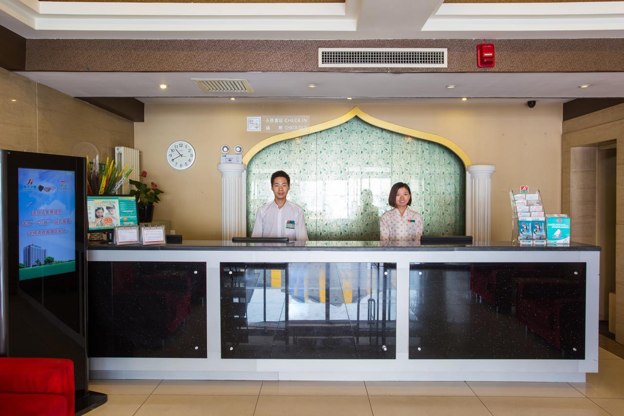 Jinjiang Inn Beijing Hepingmen Bagian luar foto