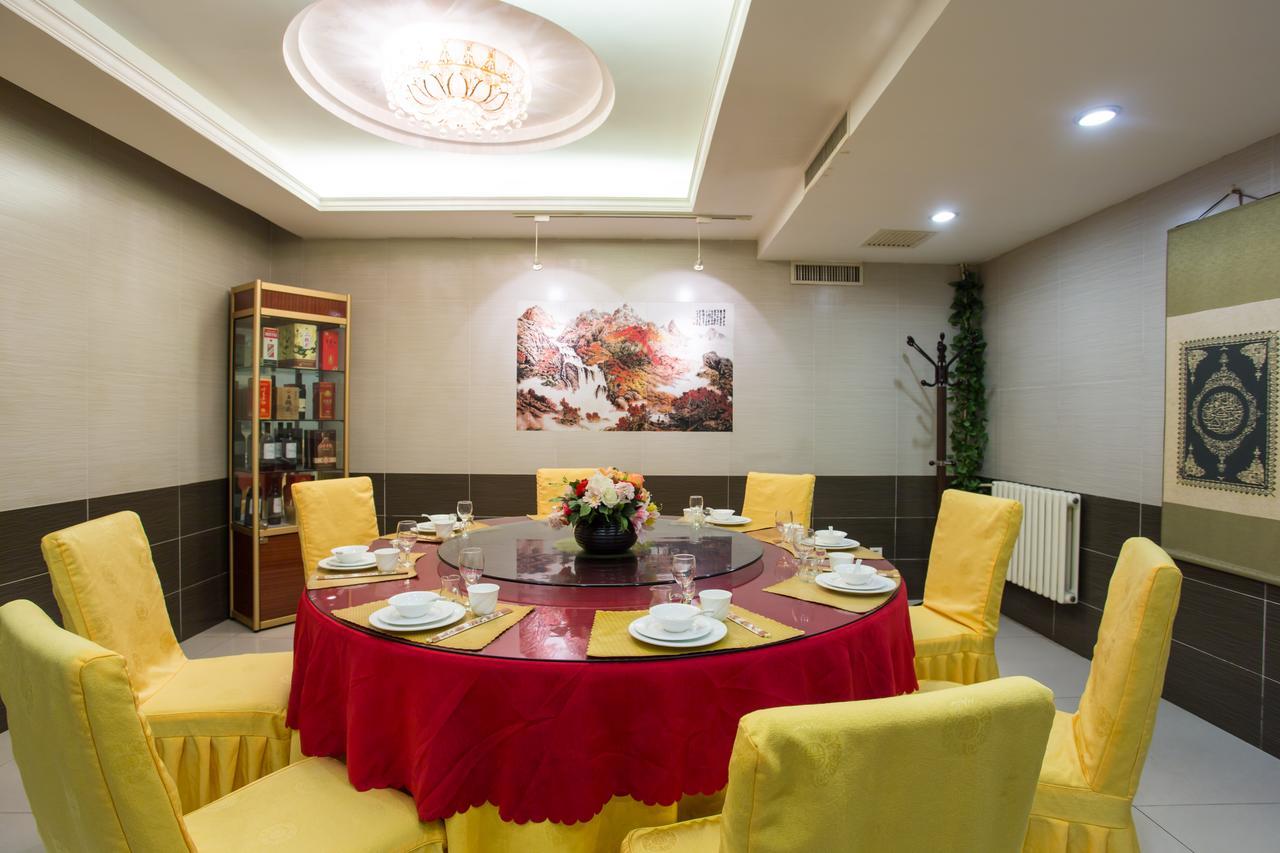 Jinjiang Inn Beijing Hepingmen Bagian luar foto