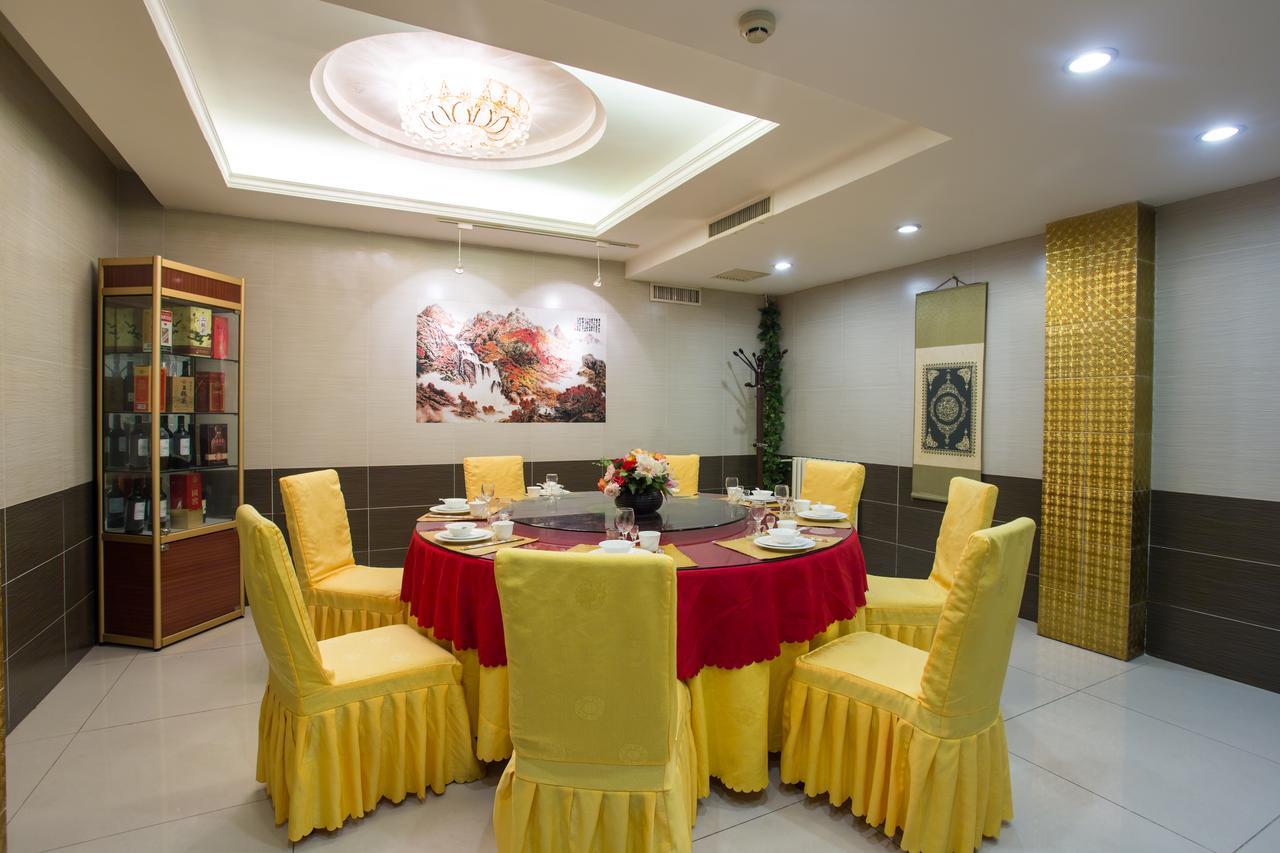 Jinjiang Inn Beijing Hepingmen Bagian luar foto
